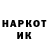 МДМА молли Luka Kal