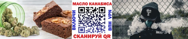 Canna-Cookies марихуана  Нефтекумск 