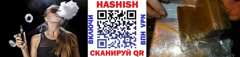 Гашиш Premium  Нефтекумск 