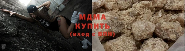 а пвп мука Магас