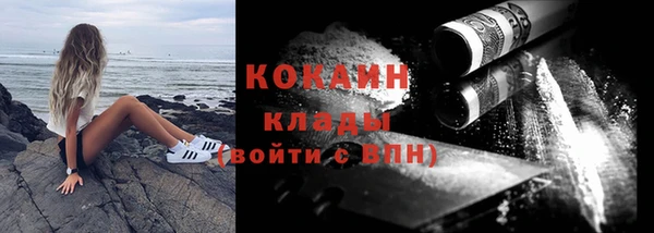 МДПВ Мегион