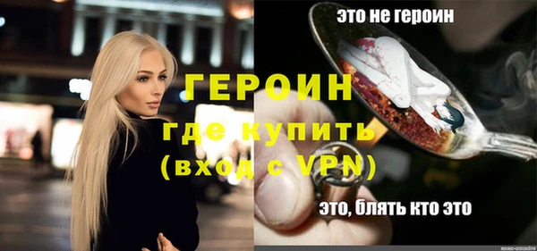 МДПВ Мегион