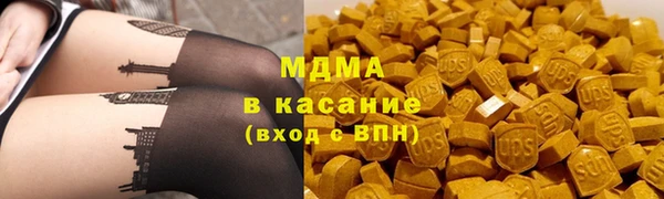 героин Медногорск
