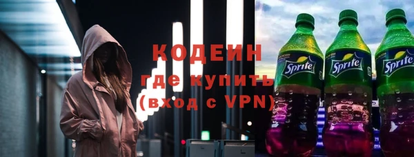 МДПВ Мегион