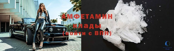 а пвп мука Магас