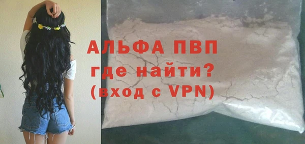 МДПВ Мегион
