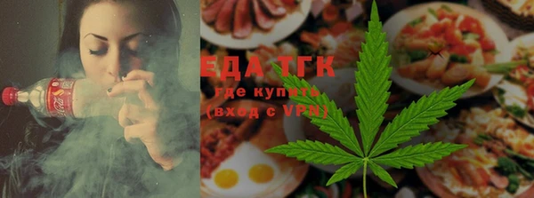 МДПВ Мегион
