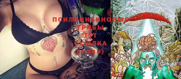 героин Медногорск