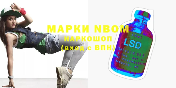 а пвп мука Магас