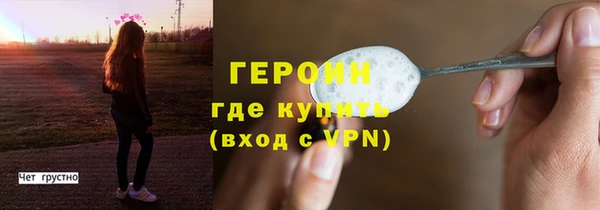 сатива Медвежьегорск