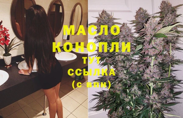 а пвп мука Магас