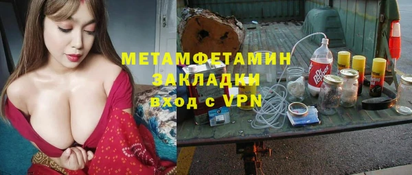 а пвп мука Магас