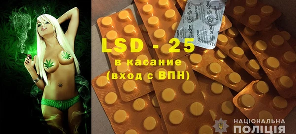 МДПВ Мегион