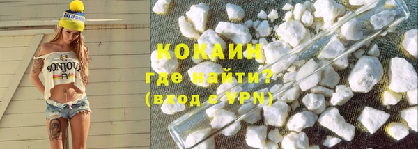 МДПВ Мегион