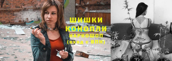 героин Медногорск
