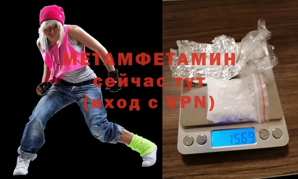 а пвп мука Магас