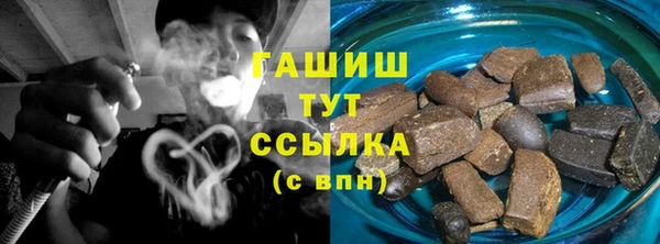 тгк Майский