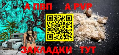марки lsd Гусев