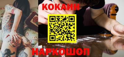 марки lsd Гусев