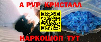 экстази Гусь-Хрустальный