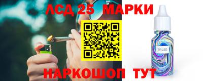 2c-b Гусиноозёрск