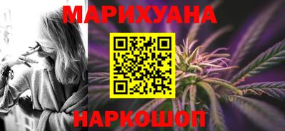 марки lsd Гусев