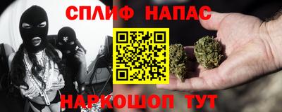 экстази Гусь-Хрустальный