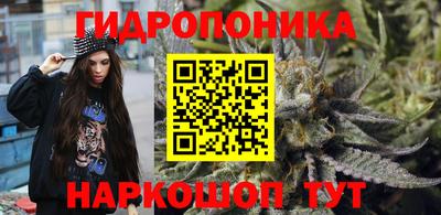 марки lsd Гусев