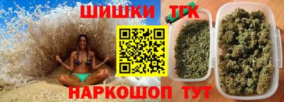 марки lsd Гусев