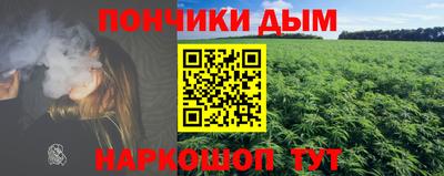 2c-b Гусиноозёрск