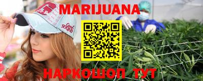 экстази Гусь-Хрустальный