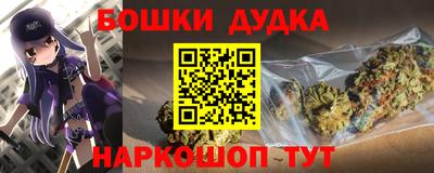 марки lsd Гусев