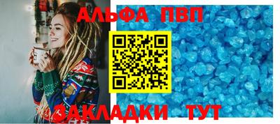 марки lsd Гусев