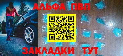 экстази Гусь-Хрустальный