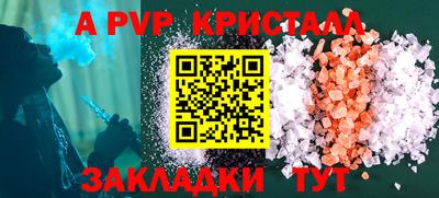 2c-b Гусиноозёрск