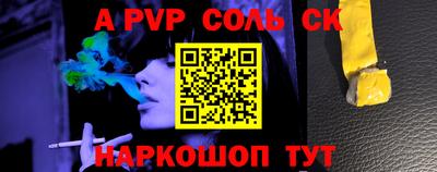 экстази Гусь-Хрустальный