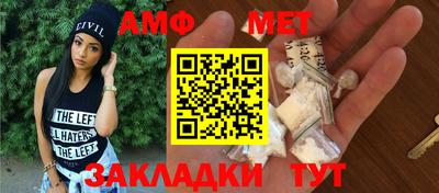 марки lsd Гусев