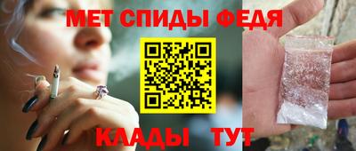 марки lsd Гусев