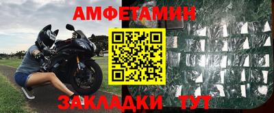 экстази Гусь-Хрустальный