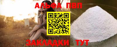 экстази Гусь-Хрустальный