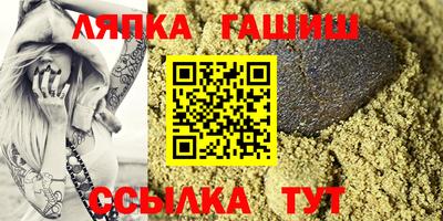 ГАЛЛЮЦИНОГЕННЫЕ ГРИБЫ Норильск