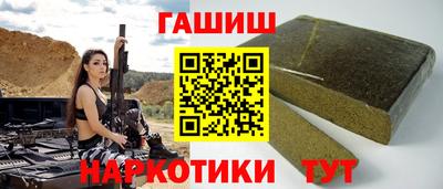 2c-b Гусиноозёрск