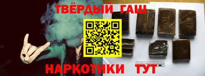 2c-b Гусиноозёрск