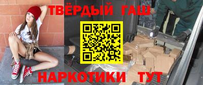 экстази Гусь-Хрустальный