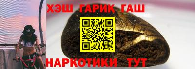 экстази Гусь-Хрустальный