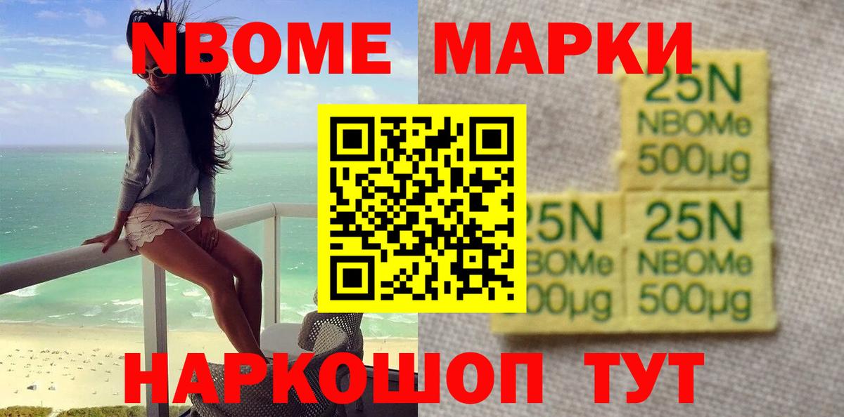 Нефтекумск  LSD-25 экстази  Лсд 25 экстази ecstasy  Вход с VPN  Лсд 25 экстази ecstasy 