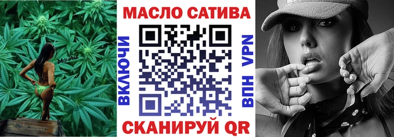 Дистиллят ТГК Wax  Нефтекумск 