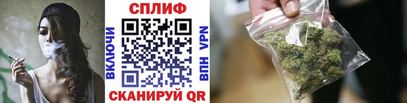 Шишки марихуана SATIVA & INDICA  Нефтекумск 